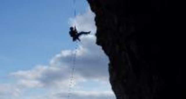 Adventure Beyond Abseiling Adventure Beyond Abseiling