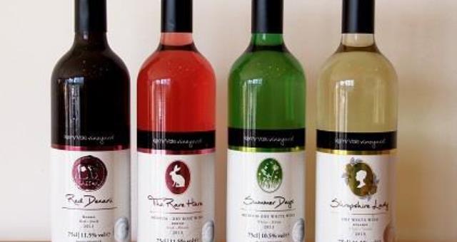 Kerry vale Vineyard Wines Kerry vale Vineyard Wines
