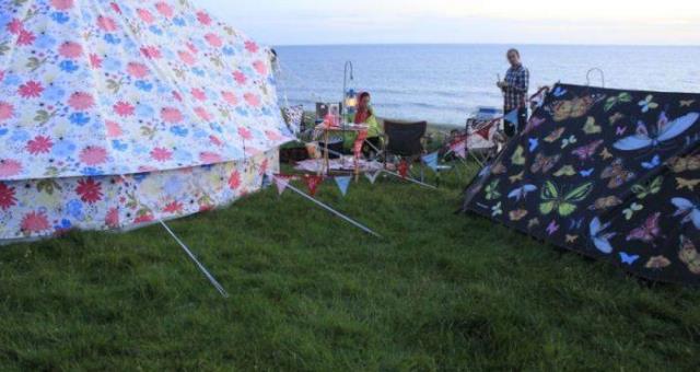 Cae Du Camping Cae Du Camping